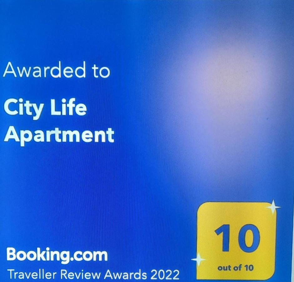 City Life Apartment Дебрецен Экстерьер фото